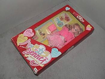 Amazon | タカラ ハッピーカラージェニー ピンク エクセリーナ